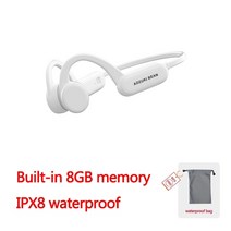 조깅블루투스이어폰 운동용이어폰 자전거 adzuki bean x18pro 수영 킹스코아, 흰색 8g SD ipx8
