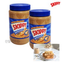 땅콩버터 1.36kg X 2병 스키피 슈퍼 청크 코스트코 피넛버터, 상세페이지 참조, 상세페이지 참조, 상세페이지 참조