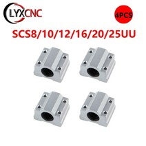 4PCS 선형 모션 볼 베어링 슬라이드 블록 부싱 SC8UU SCS8UU SC10UU 12UU SCS16UU 20UU 25UU 선형 샤프트 CNC 3D 프린터 부품, SCS12UU_CHINA