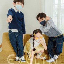 EVELYN 에블린 키즈 컬러 마스크 어린이 유아용 소형(XS) 초소형(XXS)