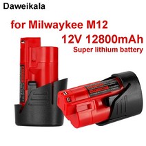 밀워키배터리 12v 밀워키 배터리 12.8ah 밀워키 m12 xc 48-11-2410 48-11-2420 48-11-2411 12볼트 무선 도구 배터리와 호환 호환