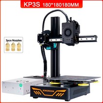 킹룬 KP3S 프로 고정밀 3D 프린터 출력 재개 인쇄 포함 터치 스크린 DIY FDM 업그레이드 2022 최신 제품 200x200 x 200mm, 02 KP3S 3.0