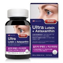 눈에좋은 루테인 아스타잔틴 눈영양제 비타민A 비타민E 헤마토코쿠스 오메가3 아연 베타카로틴 마리골드꽃 추출물 황반색소 눈피로 시력 노안 개선 보호 눈건강 영양제, 500mg