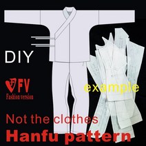 가죽공예 도안 Hanfu 패턴 남자의 느슨한 pyjama 옷 측면 솔기 긴 바지 패턴없이 드로잉 절단 BHF-007, 12 Pants Size 3XL