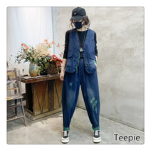 티피/Teepie 데님 조끼 정장 가을 새로운 슬림 민소매 조끼 코트 여성 하렘 바지 투피스 세트