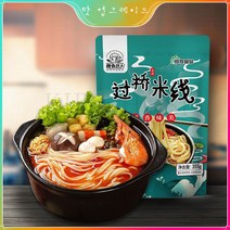 kirahosi 키라호시 중국식품 쌀 국수 매운 크로스 브리지 쌀 국수 까다로운 식품 재능 가방 홍콩 지방 쌀 국수 동북 쌀 국수 B14203, 보여진 바와 같이, 355G * 9 가방