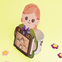 자기소개 교육 꾸미기 북아트 새학기 미술 나를 소개합니다 DIY선물 소품 완구
