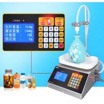 HD1600 디지털 자동액상 충전기 정량기 정량주입기, 스텐 흰색 HD1600 유속 분당 3.5kg