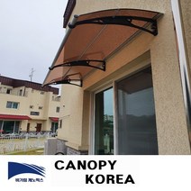 캐노픽스 1270x2300 캐노피 테라스 창문 렉산 처마 비가림 현관 주택 차양 비가리개, 블루, 세트앙카, 회색, 1개