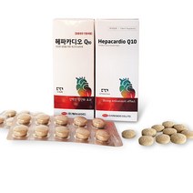 라온펫동물병원 헤파카디오 Q10 심장보조제 영양제