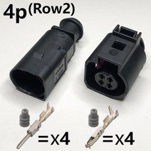 자동차 센서 하네스 아우디 폭스바겐 점화 코일에 방수 2 3 4 6 핀, 8.4p Row 2 - 5sets