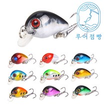 루어점빵 미니크랭크베이트 배스루어 1.6g, G.퍼플