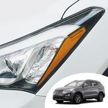 어른킹 싼타페DM 헤드라이트 사이드 리플렉터 트랜스 포인트 컬러 필름 로고 데칼 스티커, 싼타페DM-그린(무지타입(로고삭제))