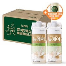 대상웰라이프 뉴케어 구수한맛(cs캡)200mlx30팩+사은품 환자식 환자 영양식 아침 식사대용 유동식 부모님 식사대용식, 200ml