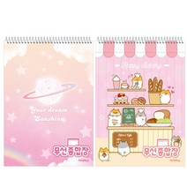 3000 무선종합장 MT/CR-여아 11885 IB, 디자인랜덤발송