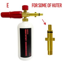 대포송풍기 낙엽송풍기 엔진블로워 풍로 고압 스노우 폼 워셔 건 전문 노즐 캐논 폼 Karcher Huter Hammer, 05 For some of Huter