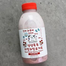 평창보배목장 라즈베리맛 요거트 500ml, 단품