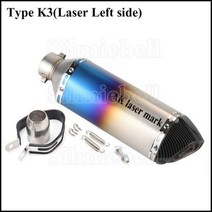 오토바이 머플러 소음기 마후라 51mm 범용 모토 rcycle 배기 파이프 왼쪽 오른쪽 ak 탈출 ER6N SV650 CRF230 Z800 MT07 R3 Z900 Z1000, Type K3 laser left