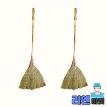 강씨네스토어 긴자루 갈대비 1+1=2개입 싸리빗자루 갈대 대나무빗자루 롱갈대비 미용실 빗자루1세트(2개입), 1세트