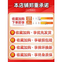 카페파우더통 업소용소스 조미료통 정량 조미료 탱크 제어 소금 병 글루탐산 나트륨 상자 가정용 주방 용기 계량 스프링클러 조합, [08] [1+1] 커피 컬러*2 무첨가 카툰 라벨 [