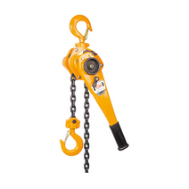 [UDT]레버블록 3T, 1개