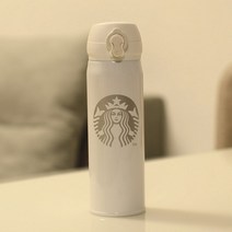 스타벅스 냉보온병 스타벅스텀블러 500ml, 클래식 화이트 로고 실버 500ml