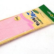 부드러운 스폰지 고리 모양 목욕 타올 허리 등 쉽게 밀기 손잡이 목욕 욕실 스파 호텔 모텔 펜션 온천 사우