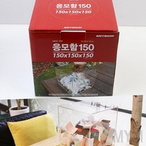 마이몰12 투명 아크릴 응모함 150 성금함 쿠폰함