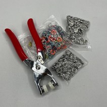 가방 옷 똑딱이 색깔 단추달기 펀칭기 세트 DIY 담요 의류 지갑 아이옷