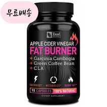 [Zeal Naturals]-M1-Apple Cider Vinegar 사과식초 가르니시아 캄보지아 CLA 그린커피빈 그린티 90개입, 1개