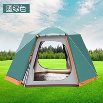 이중 선스크린 및 차양 텐트 열기 접이식 두꺼움 야외 캠핑용 건설 필요 없음, 03 green 3.3x3.3x1.98m