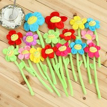 [시아]스마일꽃다발 인형 스마일플라워 철사인형, 진핑크