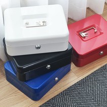 철제 미니 금고 시크릿 박스 튼튼한 스틸 금고 캐쉬박스 (특대형), 화이트