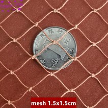 추락방지망 안전망 난간보호 그물망 내마모성 갈색 어망 스테이크 그물 번식 그물 자르기 보호 그물 발코니 격리 다기능 나일론 네트워크, 2mx10m, 1.5x1.5cm 셀