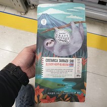 피코크 코스타리카 따라주 에스에이치비 500g 보냉포장무료, 아이스팩 아이스박스