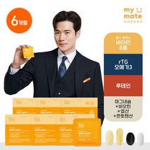 [마이메이트] 8종멀티비타민+rTG오메가3+루테인 한번에 1팩 원데이솔루션 6개월분, 없음