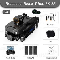 촬영드론 수중 접이식 P8 프로 전문 8K HD 무지향성 지능형 장애물 브러시리스 RC, 9.Black-8K-3B Pro