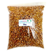 중립마사 2kg, 3개