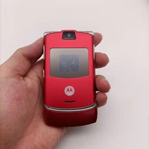 갤럭시 모토로라 노키아 오리지널 V3 리퍼브-오리지널 Razr GSM 쿼드 밴드 플립 잠금 해제 올드 패션 휴대폰, [02] full set with box, [02] 빨간