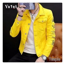 티피 남성 데님 아우터 패션 스타일 클럽 헤어스타일 재킷