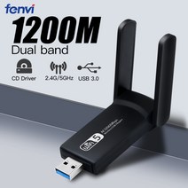 LTE라우터 농장 이동식 와이파이 CCTV 1900mbps 무선 usb wifi 어댑터 네트워크 카드 창, ac1200