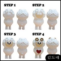 KDM 3D피큐어 프린터 동물캐릭터 인형 컬러링 특이한선물 아트토이 만들기 유아미술