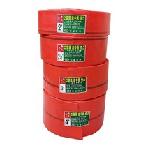 천막호스 비닐호스 농업용물호스 물호스 75mm 3인치
