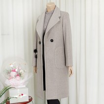 중년여성옷 울테일러 코트 겨울 정장 마담 하객 모임 패션