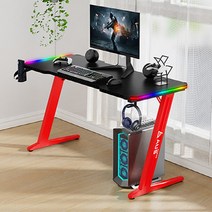 아우스 ZRYS 카본 게이밍책상의자 컴퓨터책상의자 게이밍데스크 게임용책상 사무용책상 게이밍의자 게임용의자, RGB형-레드(1000mm)
