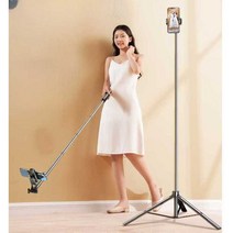모션감지짐벌 팔로우캠 휴대용 라이브 방송 삼각대, 2.1미터(황금비) 만능 충전 리모콘 + 수납가방 포함