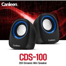 인테리어쫘닢 Canleen CDS-100 2채널 USB PC 스피커 TE+14040EA, 옵션선탯욭  본상품선택