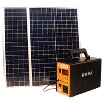태양광패널 발전 캠핑파워뱅크 인산철 배터리 캠핑용 차박 대용량 캠핑 휴대용 리튬 낚시, A. 기본