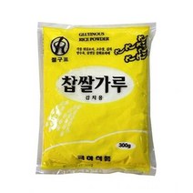 절구표 찹쌀가루 300g 전 찹쌀풀 만들기 떡 재료 식자재 전분, 상세페이지 참조