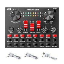 V8S 오디오 가라오케 블루투스 믹서 마이크 사운드 카드 라이브 방송 DSP USB 충전식 음악 녹음 외부 스테레오, Black